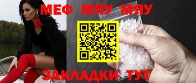 ECSTASY Среднеуральск