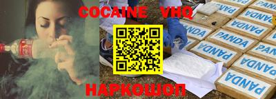 ECSTASY Среднеуральск