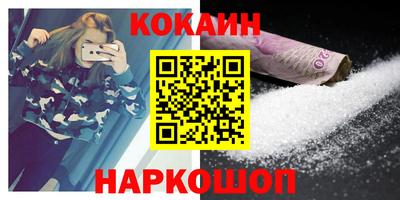 ECSTASY Среднеуральск