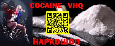 ECSTASY Среднеуральск