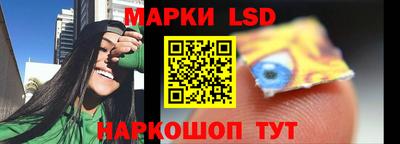 дмт Старая Купавна