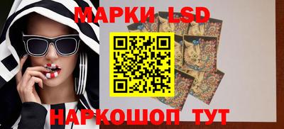 дмт Старая Купавна