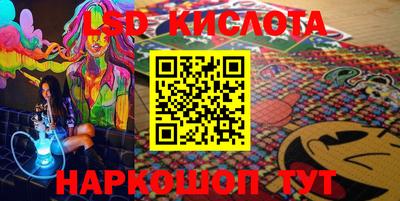 дмт Старая Купавна