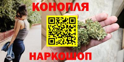 дмт Старая Купавна