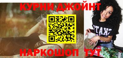 дмт Старая Купавна