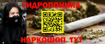альфа пвп VHQ Ставрополь