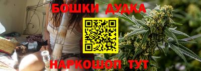 дмт Старая Купавна