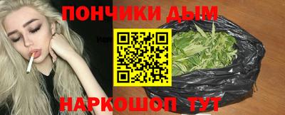 альфа пвп VHQ Ставрополь