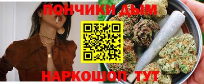 альфа пвп VHQ Ставрополь