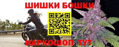 дмт Старая Купавна