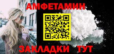 дмт Старая Купавна
