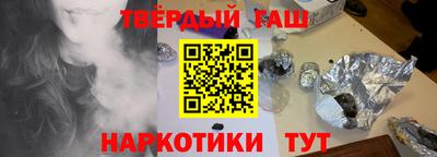 дмт Старая Купавна