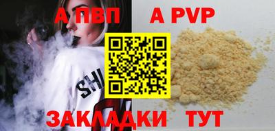 ECSTASY Среднеуральск