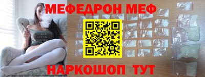 ECSTASY Среднеуральск