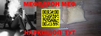 ECSTASY Среднеуральск