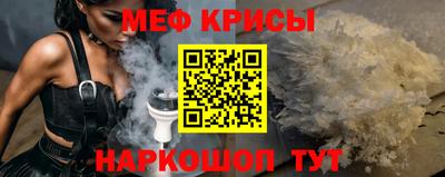 ECSTASY Среднеуральск
